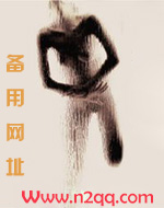 洛烟洛昭小说